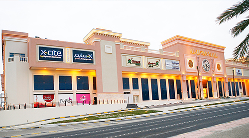 Liwan Mall