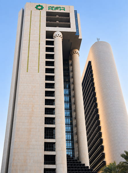 Kuwait Finance House