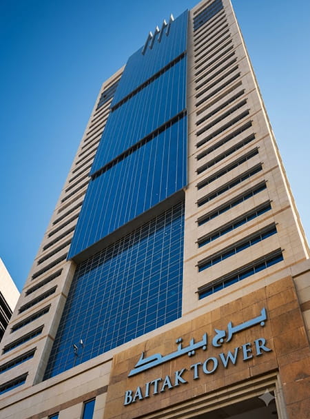 Kuwait Financial Center (Markaz)